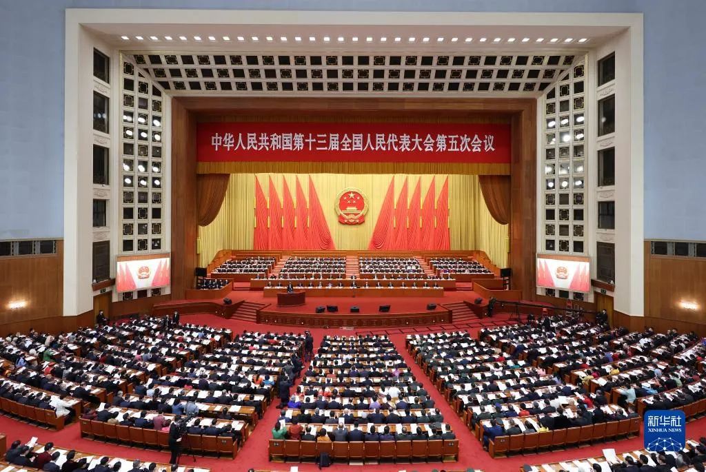 政府工作報(bào)告極簡(jiǎn)版來(lái)了！只有600字