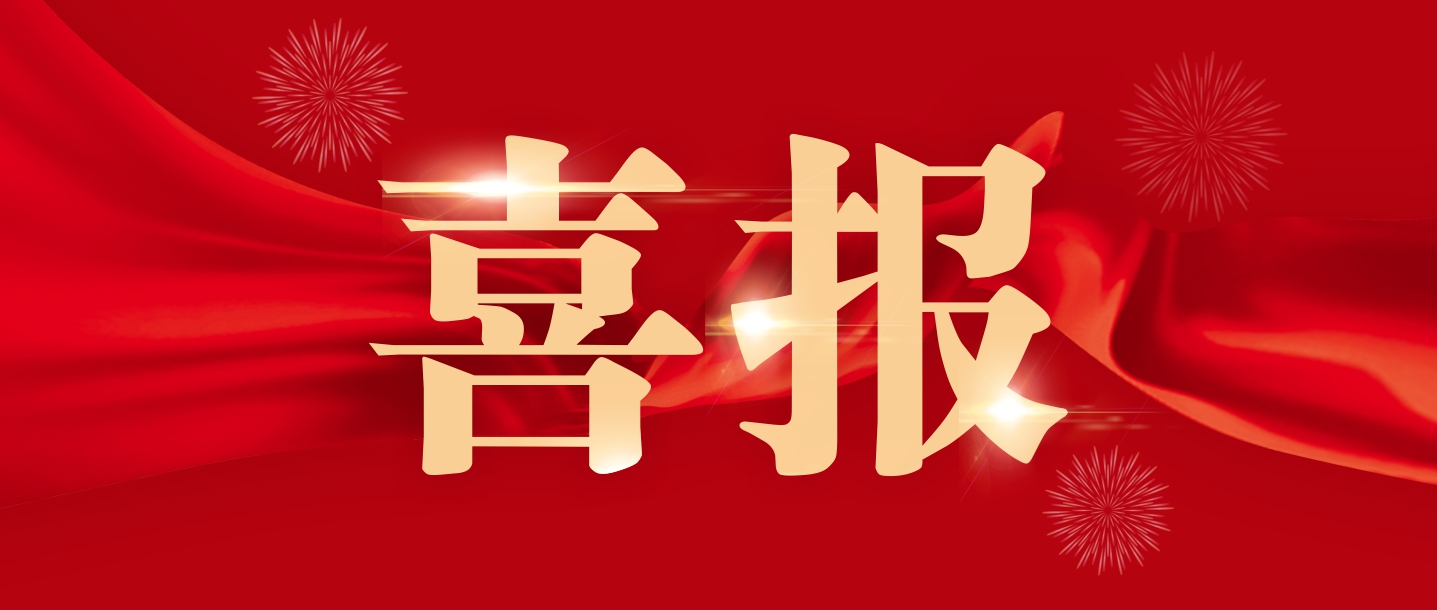 大美昌南，魅力象湖∣玉誠(chéng)環(huán)境收獲1.44億南昌縣象湖片區(qū)環(huán)衛(wèi)一體化項(xiàng)目