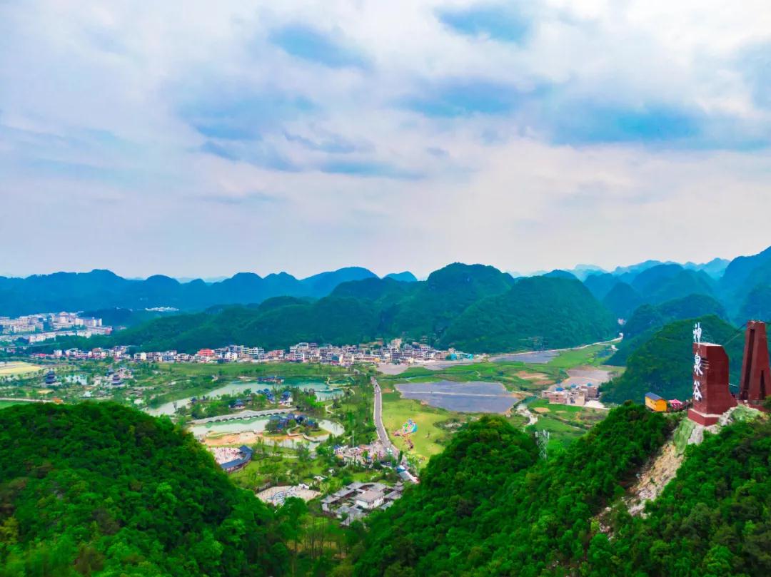 “領(lǐng)跑‘雙非’”，玉誠(chéng)環(huán)境再獲2.37億貴州長(zhǎng)順縣環(huán)衛(wèi)特許經(jīng)營(yíng)項(xiàng)目