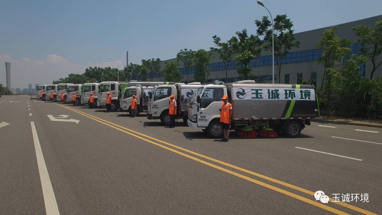 長(zhǎng)沙清潔,長(zhǎng)沙清潔服務(wù),長(zhǎng)沙專(zhuān)業(yè)清潔,長(zhǎng)沙清潔公司,湖南專(zhuān)業(yè)清潔,長(zhǎng)沙保潔公司,長(zhǎng)沙專(zhuān)業(yè)保潔,長(zhǎng)沙物業(yè)保潔