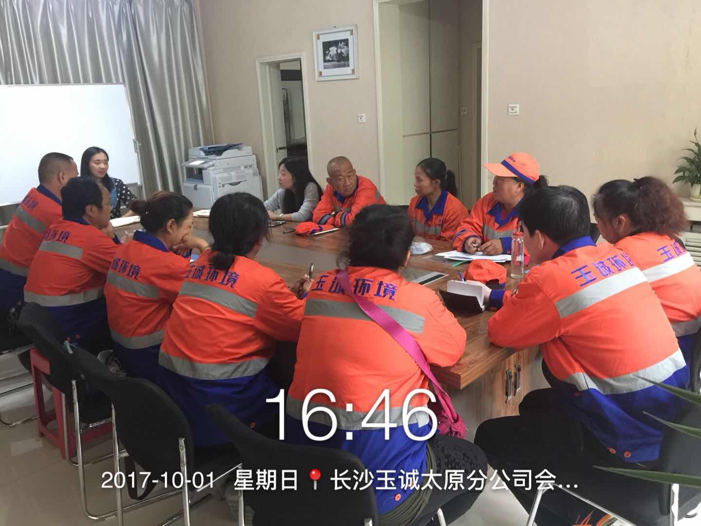 長(zhǎng)沙清潔,長(zhǎng)沙清潔服務(wù),長(zhǎng)沙專(zhuān)業(yè)清潔,長(zhǎng)沙清潔公司,湖南專(zhuān)業(yè)清潔,長(zhǎng)沙保潔公司,長(zhǎng)沙專(zhuān)業(yè)保潔,長(zhǎng)沙物業(yè)保潔