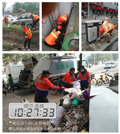 長(zhǎng)沙清潔,長(zhǎng)沙清潔服務(wù),長(zhǎng)沙專(zhuān)業(yè)清潔,長(zhǎng)沙清潔公司,湖南專(zhuān)業(yè)清潔,長(zhǎng)沙保潔公司,長(zhǎng)沙專(zhuān)業(yè)保潔,長(zhǎng)沙物業(yè)保潔