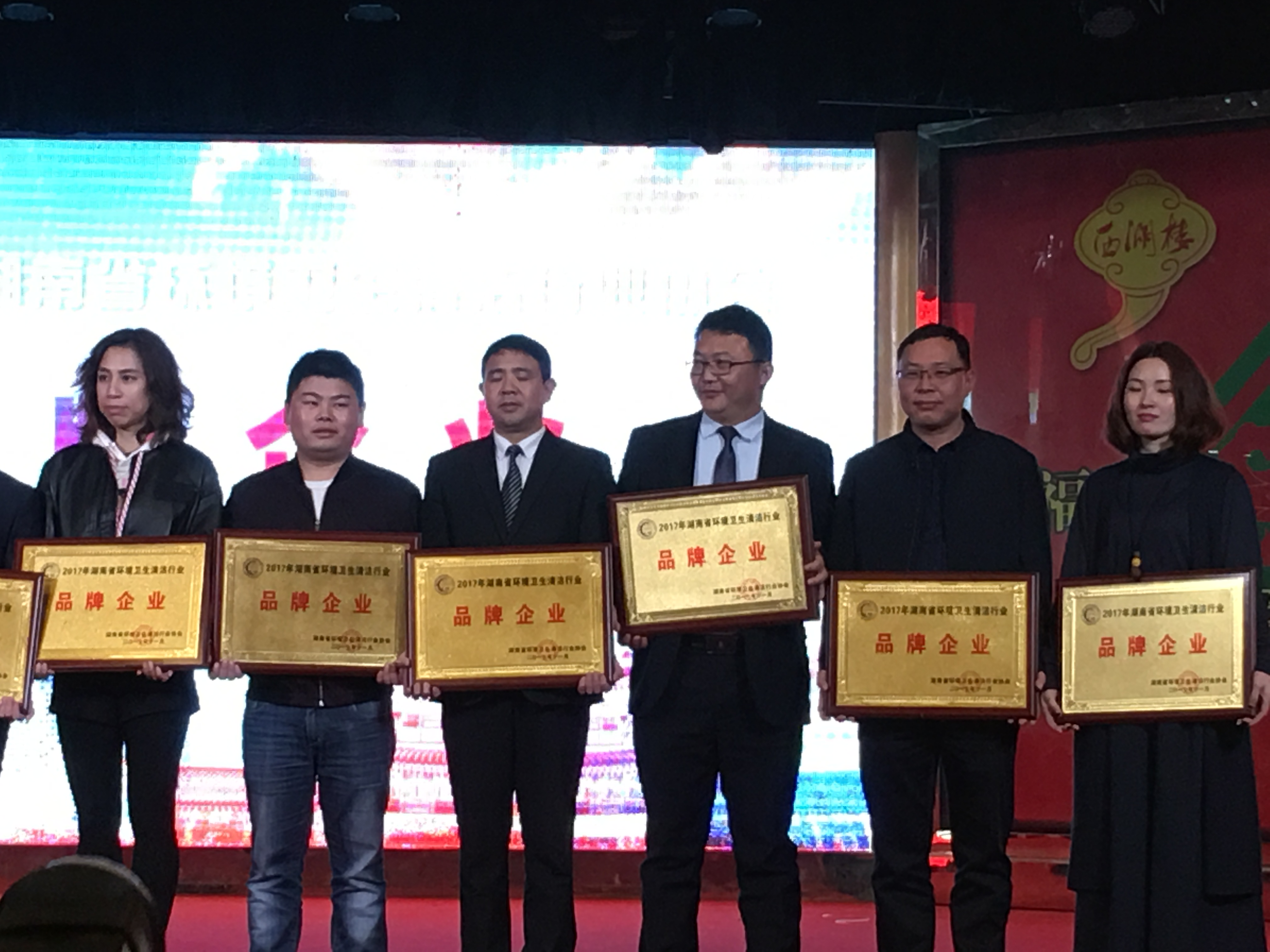 長(zhǎng)沙清潔,長(zhǎng)沙清潔服務(wù),長(zhǎng)沙專(zhuān)業(yè)清潔,長(zhǎng)沙清潔公司,湖南專(zhuān)業(yè)清潔,長(zhǎng)沙保潔公司,長(zhǎng)沙專(zhuān)業(yè)保潔,長(zhǎng)沙物業(yè)保潔