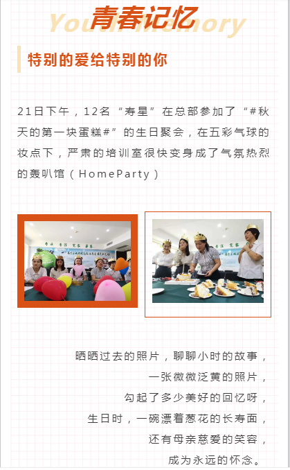長沙清潔,長沙清潔服務,長沙專業(yè)清潔,長沙清潔公司,湖南專業(yè)清潔,長沙保潔公司,長沙專業(yè)保潔,長沙物業(yè)保潔